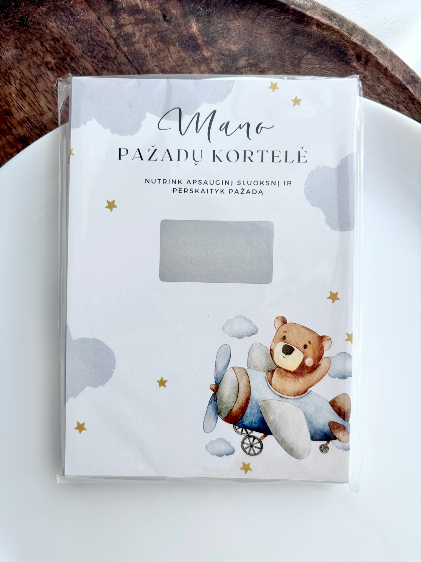 Nutrinamos pažadų kortelės, tema - meškučiai